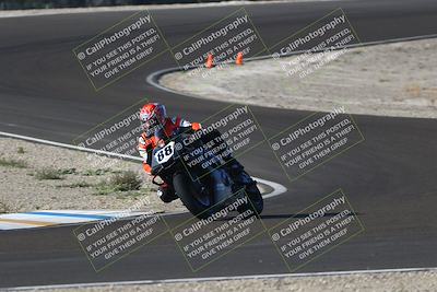 media/Nov-01-2025-TrackDaz (Sat) [[2b4d5192bc]]/A Group/10am (Turn 3)/